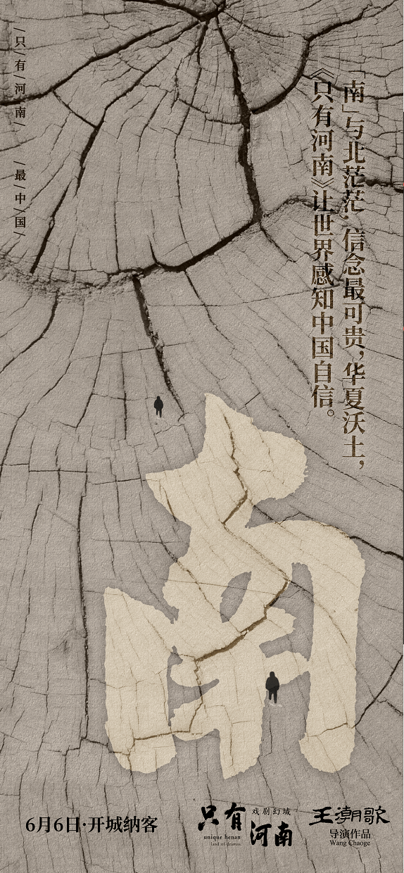 据界开王少关阅6新，深度探讨SEO优化策略与技巧，深度探讨SEO优化策略与技巧，界开王少关阅新视角