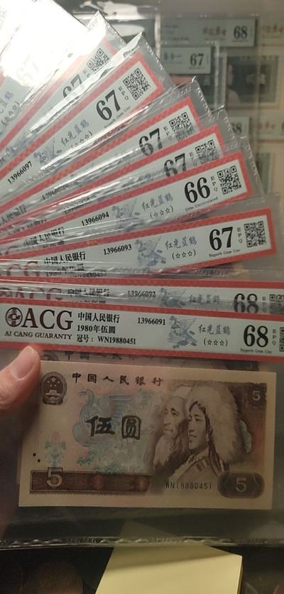 澳门 第275页