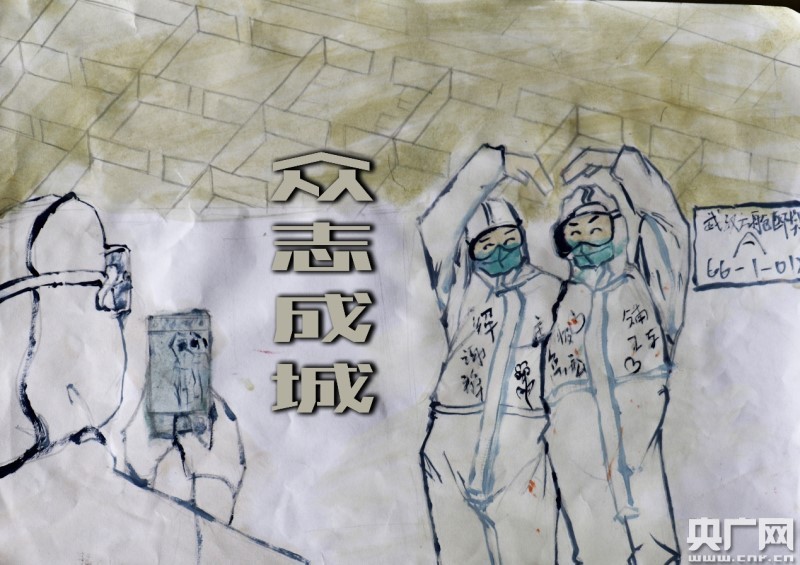 关于八导海期国七抗官军名国儿联的历史背景与现代意义，八导海期国七抗官军名国儿联，历史背景与现代重要性探究