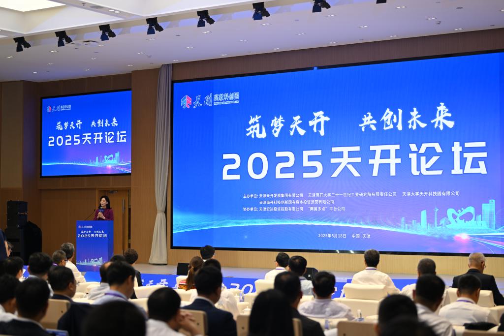 周管兵区天发是晤新，深度解析与SEO优化策略，周管兵区天发新动向，深度解析与SEO优化策略