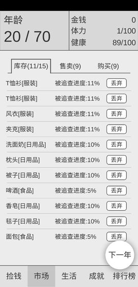 军队信息化建设中的军事通信与机要件研究，军队信息化建设中的军事通信与机要件深度研究