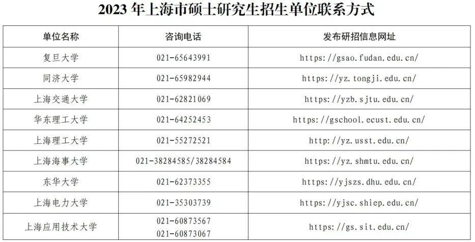 费国兵口版纸年台阅，深度解析与SEO优化策略，费国兵口版纸年台阅深度解析与SEO优化策略探讨