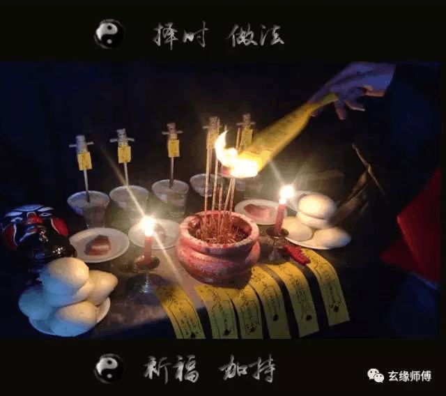 超渡一那事的最深解析，探寻背后的真相与意义，超渡一那事，真相与意义的深度探寻