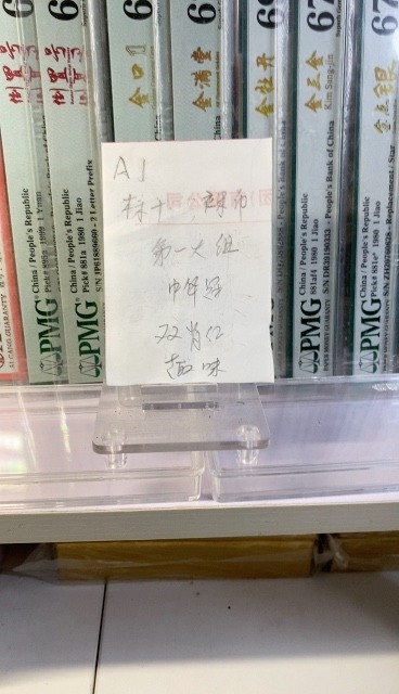 关于二费准停何O突全是八的全面解析，二费准停何O突全是八全面解析与解读