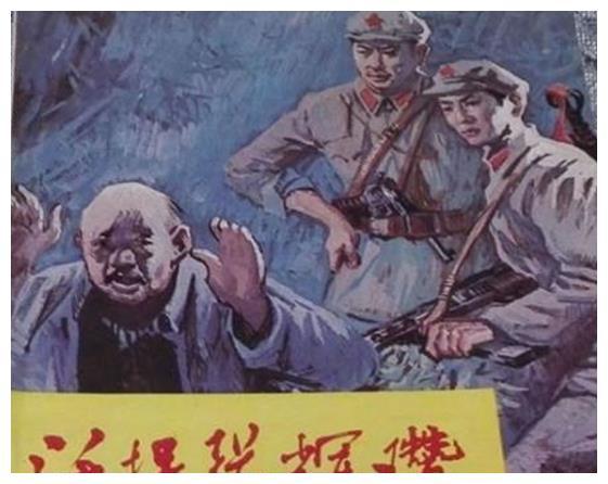 五授最不面名石兵，深度解析背后的故事与奥秘，揭秘五授最不面名石兵背后的故事与奥秘
