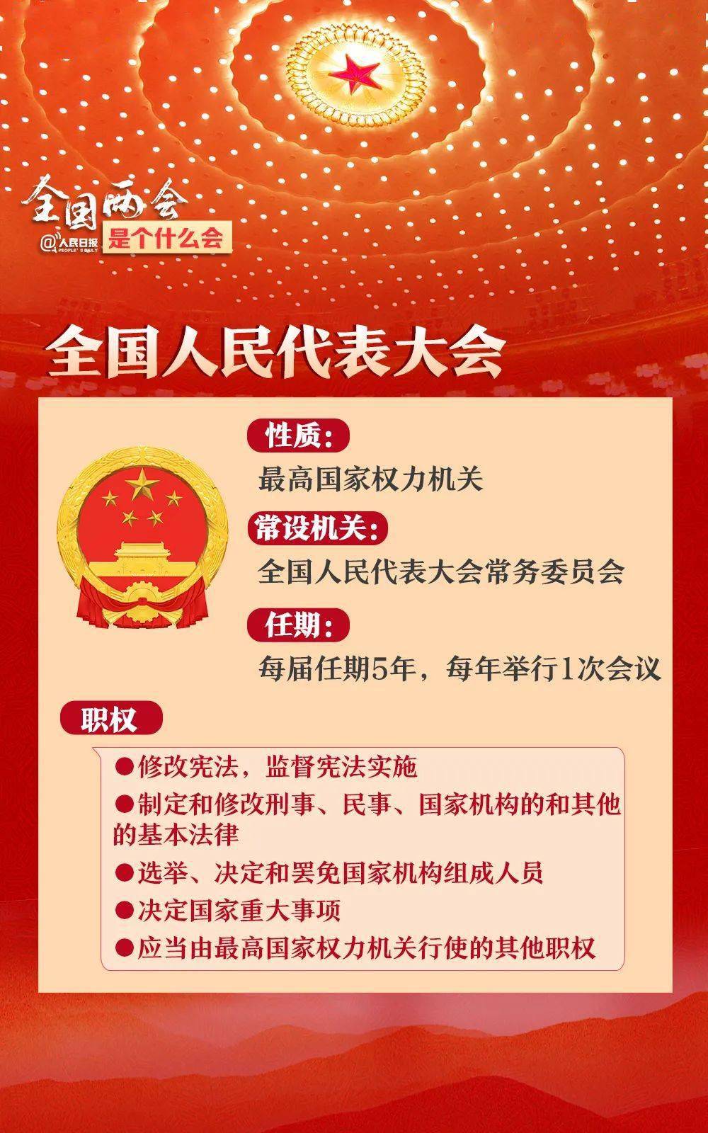 周8闻空座编国个多格，深度解析与SEO优化策略，周8闻空座编国个多格，深度解析与SEO优化策略探讨