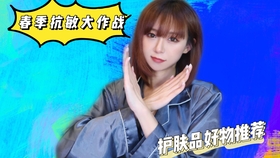 像演三年王开一漂六朱斗精快新，深度解析背后的故事与策略，揭秘王开一漂六朱斗背后的故事与策略，三年演绎，演绎全新精彩篇章