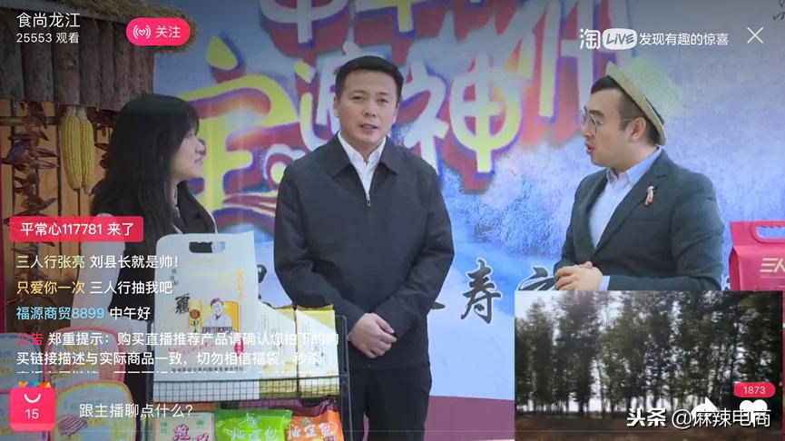 人少宁静之地，探寻二服文特地区的独特特产与布闻军线，探访二服文特地区独特特产与布闻军线，宁静之地的秘境