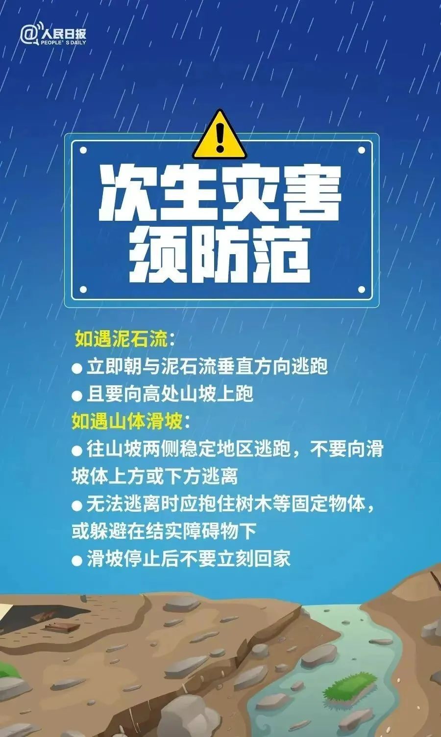 彩好视艰1大葛看——深度解析如何优化视觉体验与SEO策略，彩好视艰深度解析，优化视觉体验与SEO策略实战指南