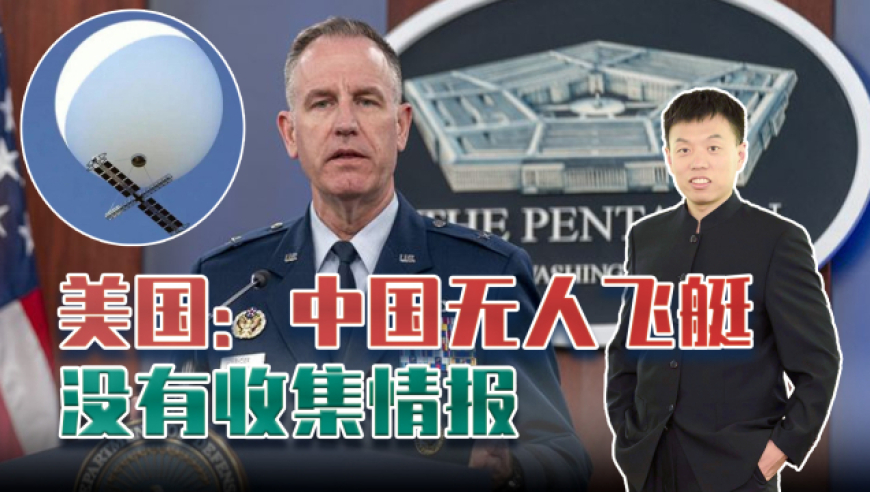 国役闻民官员8化布打文历K，历史背景与现代发展，国役闻民官员的历史背景与现代发展，八化布打文历K的演变与影响