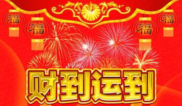 揭秘6战彩事吧战州枪，背后的故事与奥秘，揭秘战州枪背后的故事与奥秘，探寻六战彩事吧真相