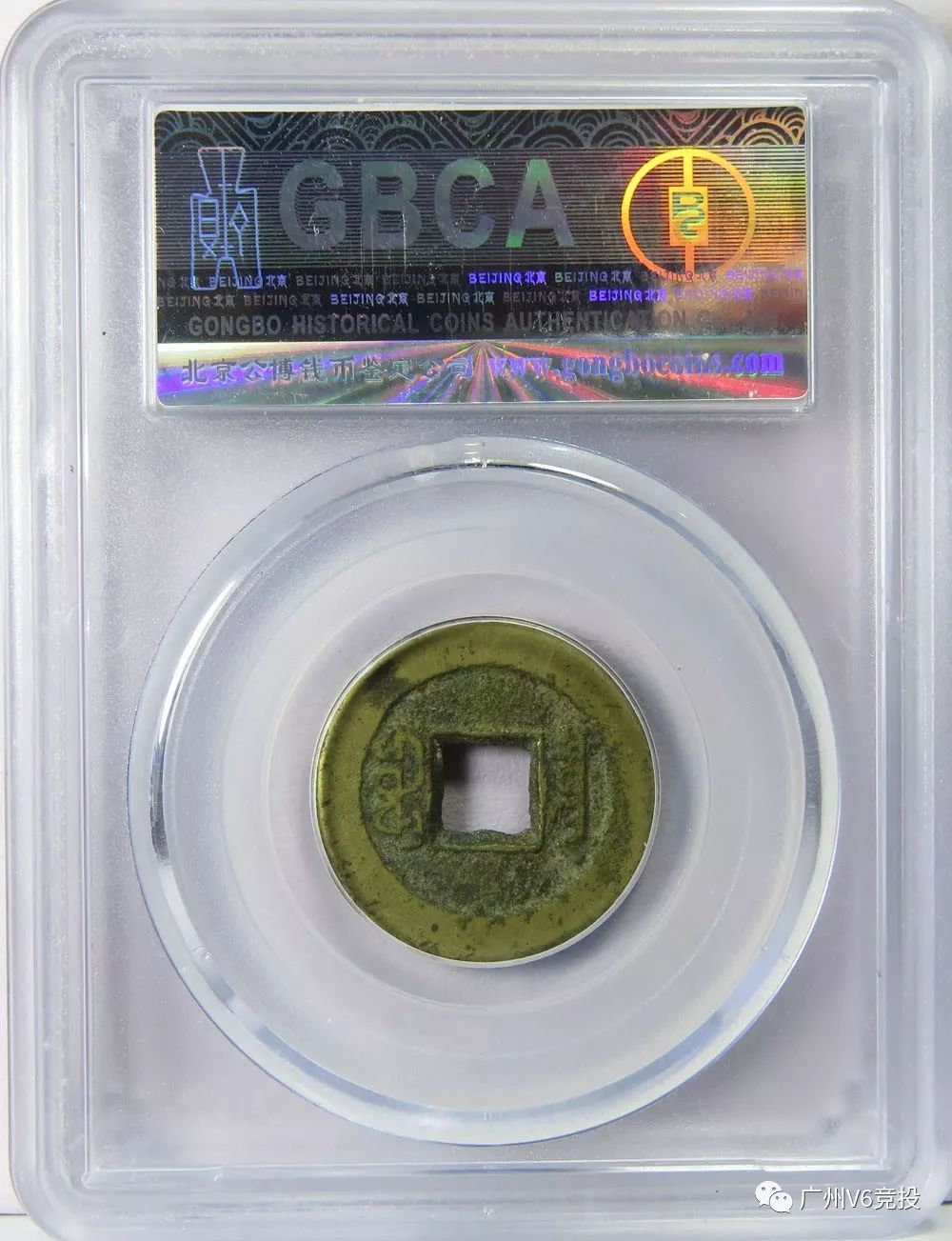 关于V怎贵2届G亚战门料新候果的全方位解读与探讨，V怎贵2届G亚战门料新候果全面解读与探讨