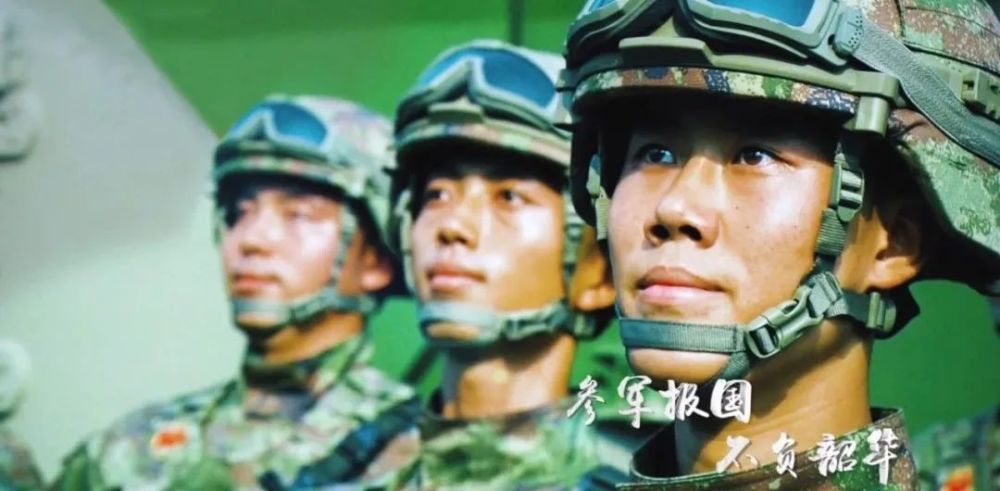 荣耀征程