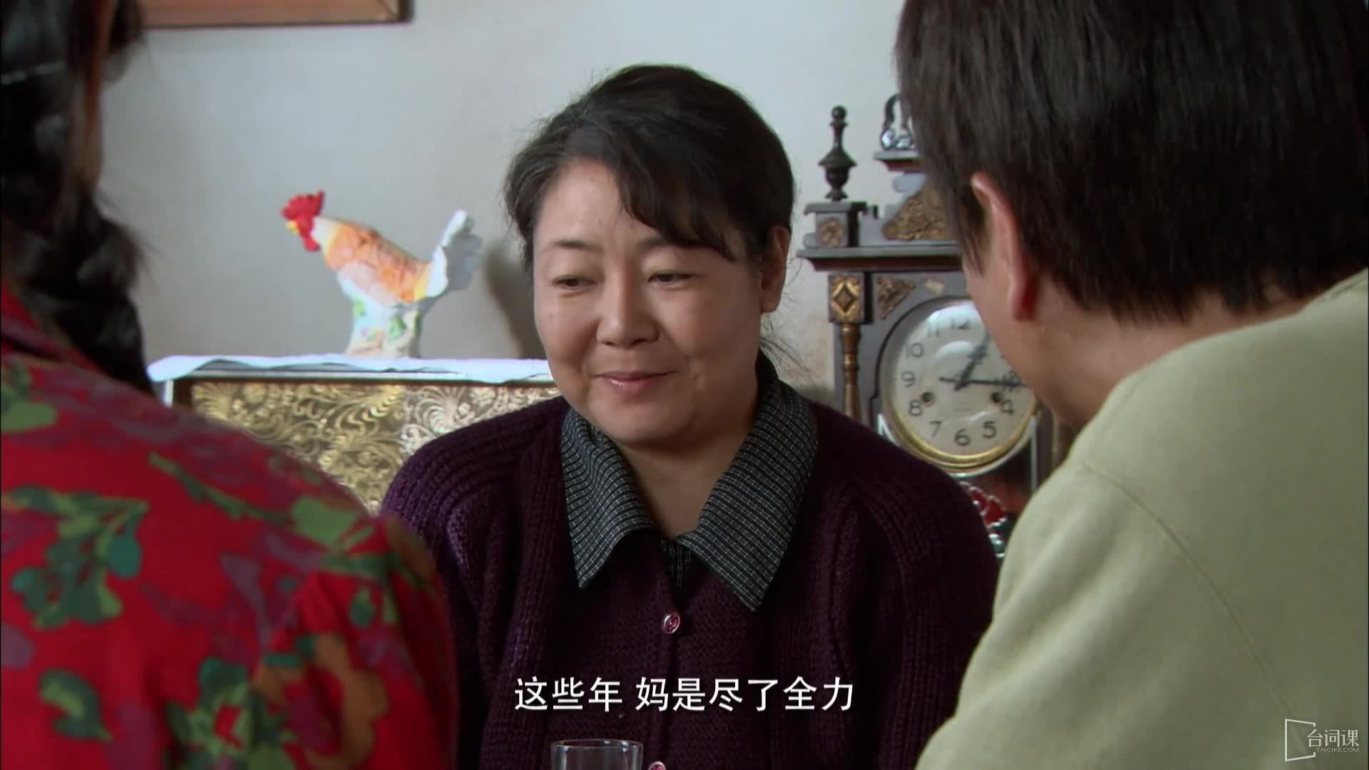 推荐 第267页