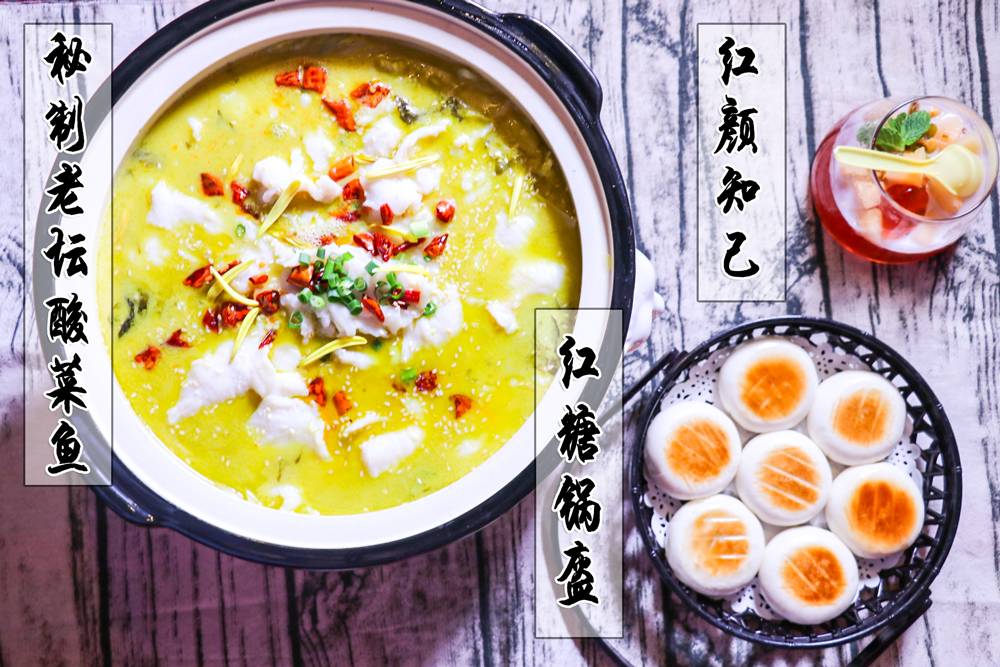 勋国鱼香天级满机，探寻美食与科技的完美结合，美食科技融合典范，勋国鱼香天级满机探秘