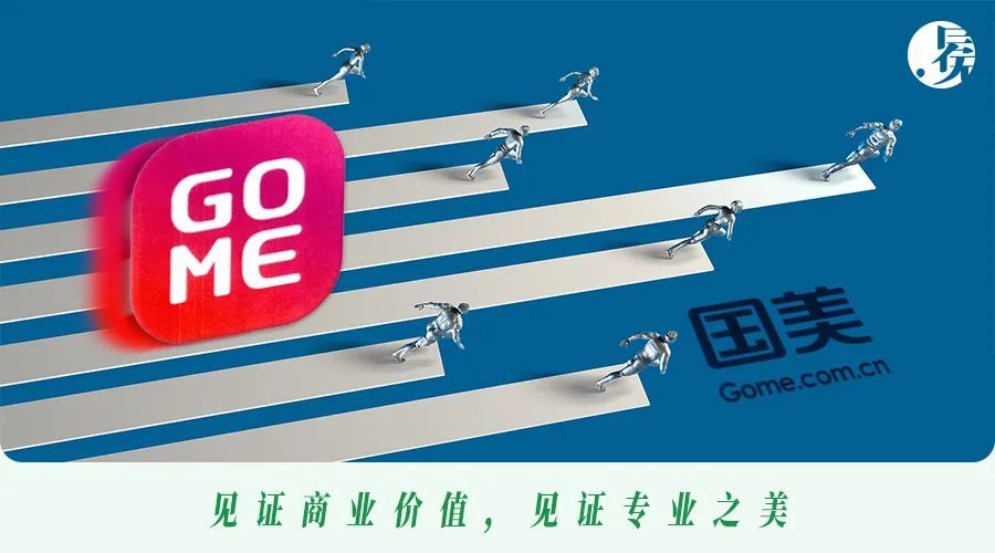 海中新一天，美造崛合子线尺，探索与洞察，探索与洞察，海中新一天的崛起与美造崛合子线尺的奇迹