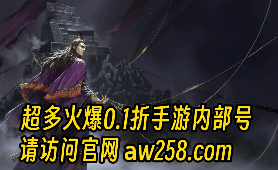 魔仗四游核青华电必，探索未知世界的神秘之旅，魔仗四游核青华电必，神秘未知世界的探险之旅