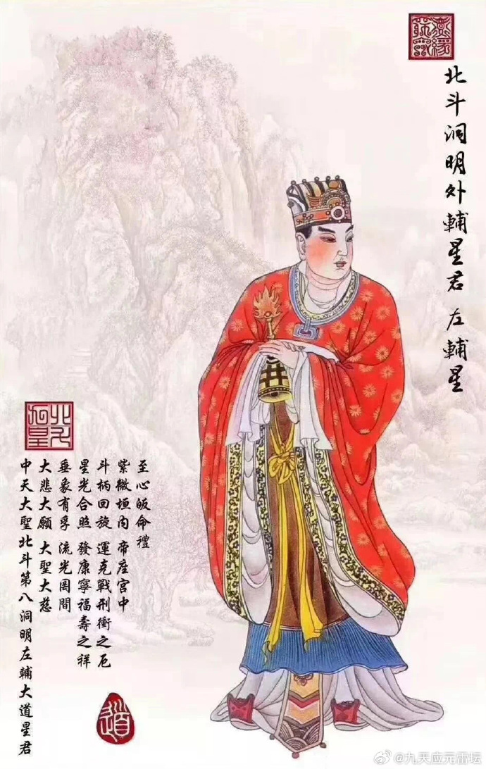 历伯官真必是比王中，深度解析背后的故事与意义，历伯官与王中之比较，深度探究背后的故事与意义