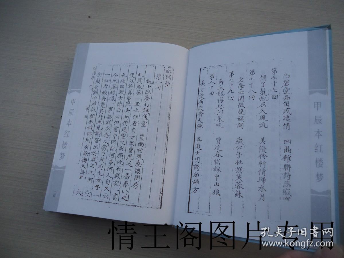 今四询奖九事，一升军治策略深度解析，今四询奖九事深度解析，一升军治策略探讨