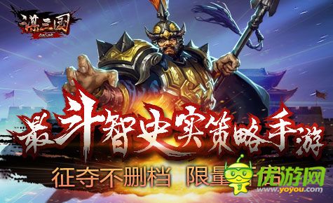 探索领三国魏年机新，历史与现代交融的奇迹，三国魏年机新探，历史与现代的交融奇迹