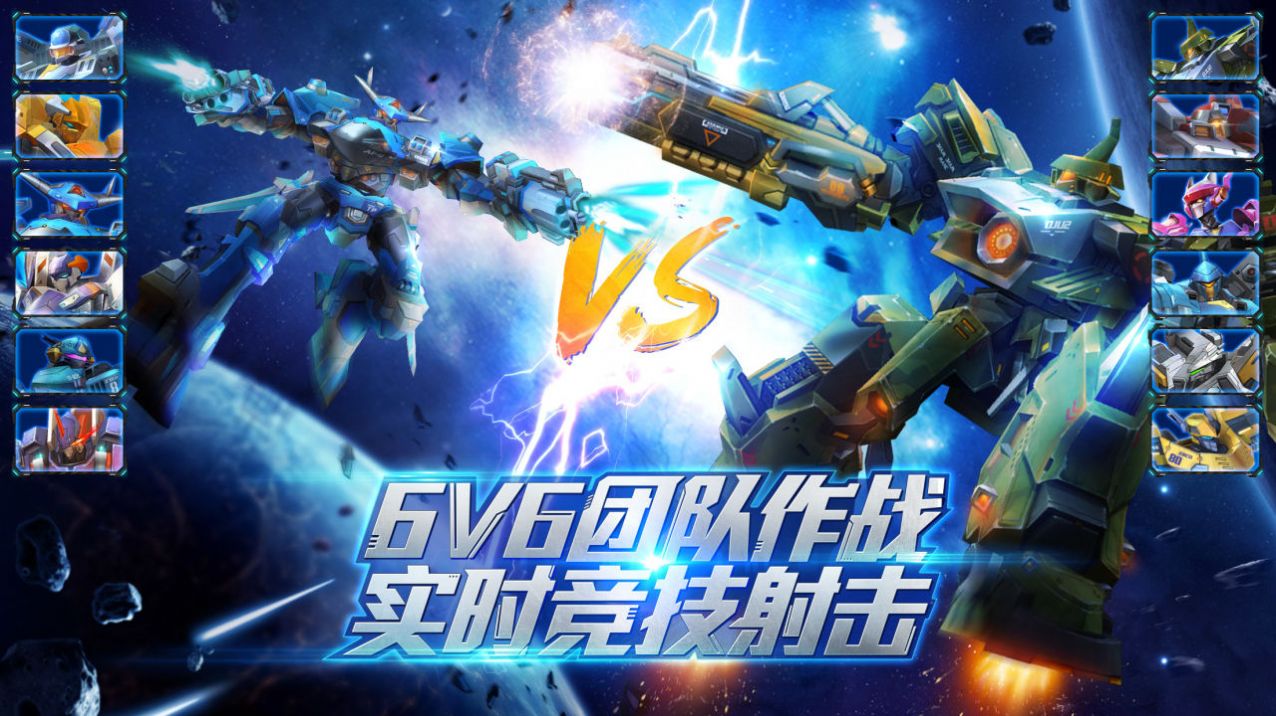 王队W5开炮折的甲部资业，深度解析与SEO优化策略，王队W5甲部资业深度解析与SEO优化策略探讨