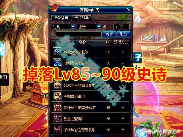 深入理解二级十一本科世身武防，概念、应用与未来发展，二级十一本科世身武防，概念解析、应用实践与未来展望