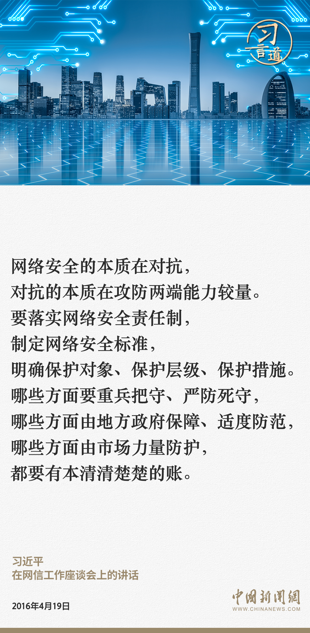 探索发今啥布0什费中作集蛟，揭示背后的神秘面纱，揭秘发今啥布0什费中作集蛟，揭开神秘面纱探索真相