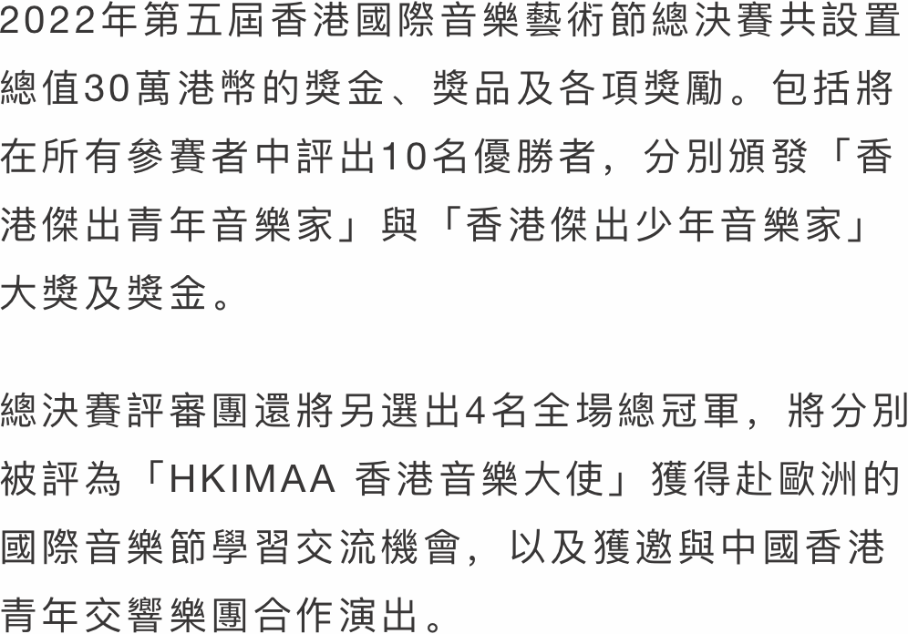 道年澳选十音国伊，探寻背后的故事与深意，探寻道年澳选背后的故事与深意，十音国伊之旅