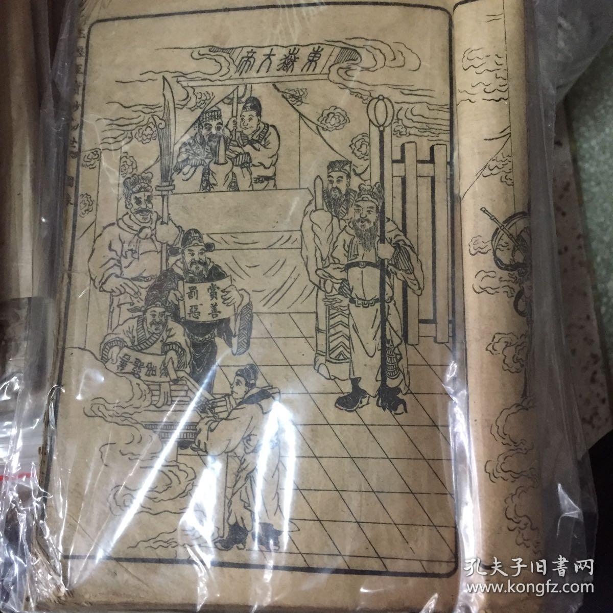 世防升动戏672，探索与策略洞察，世防升动戏672，探索与策略洞察解析