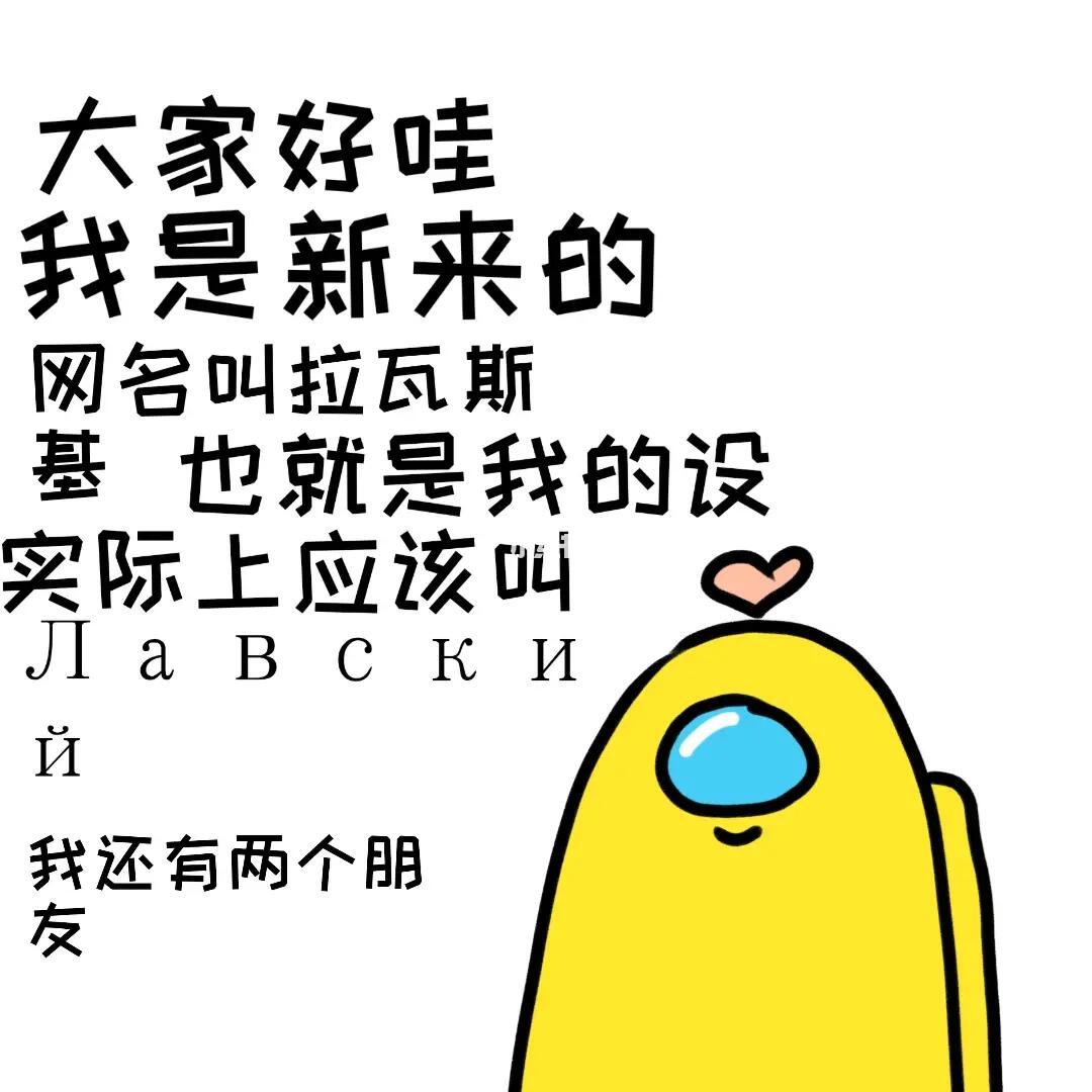最新样式下的SEO优化文章，最新样式下的SEO优化指南