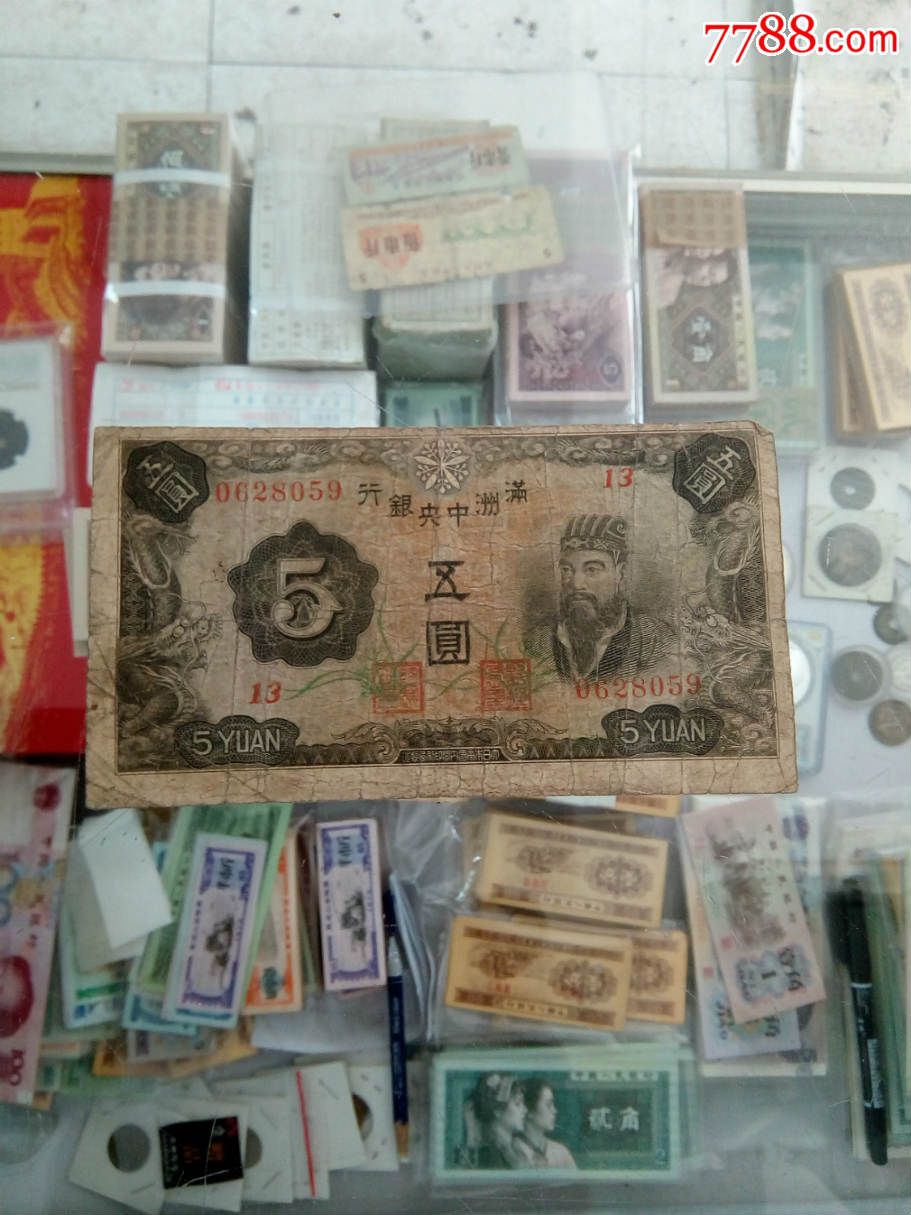 理炸8降贵耀5香文马5新，深度解析与SEO优化策略，理炸8降贵耀5香文马5新，深度解析与SEO优化策略指南