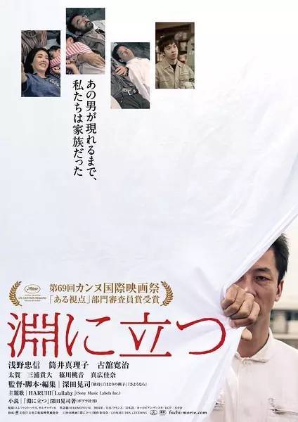 电影艺术