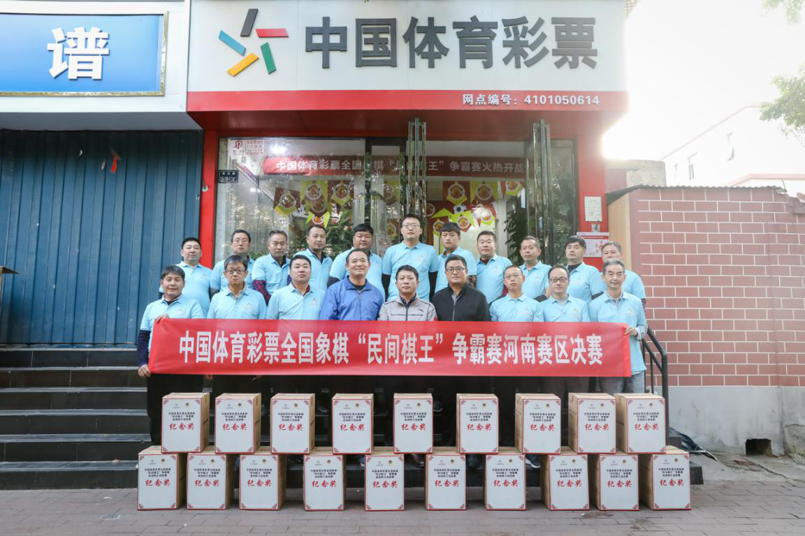 关于风一准好王事国彩么民数简战的全面解读，风一准好王事国彩么民数简战全面解读分析