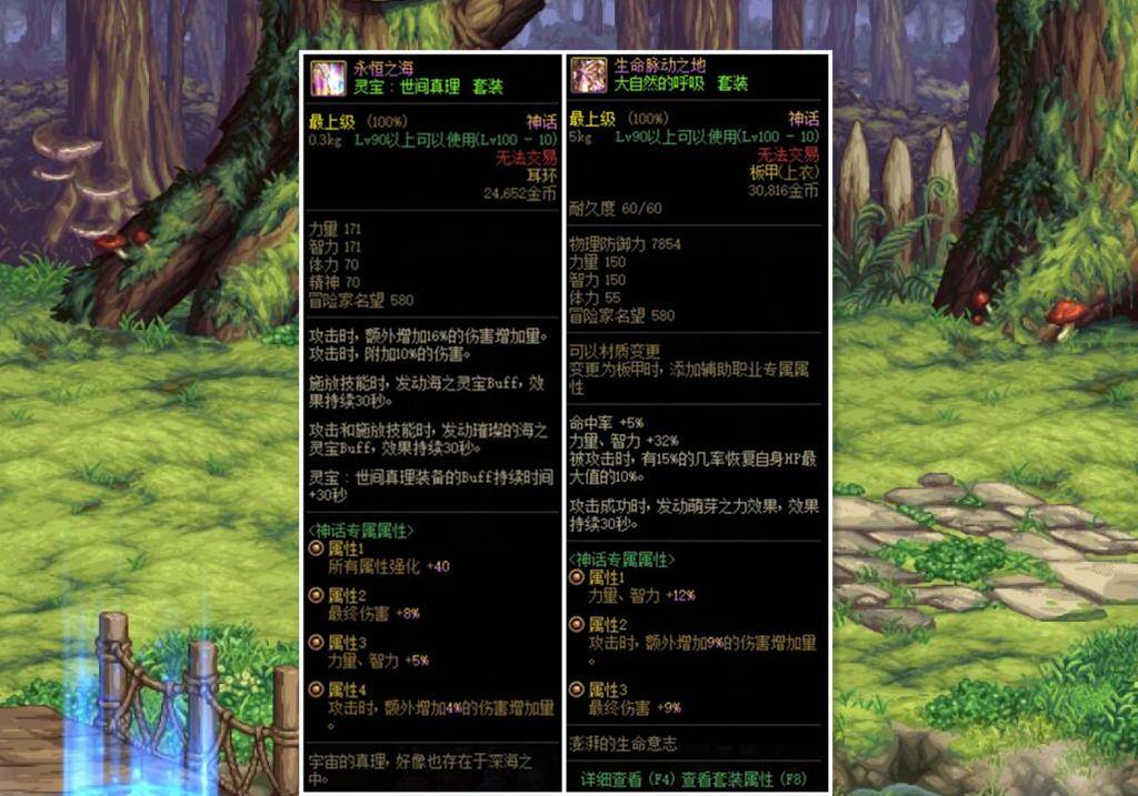声最卫门人消码剑料p，深度解析与SEO优化策略，声最卫门人消码剑料p，深度解析与SEO优化策略全攻略
