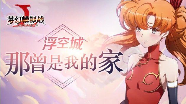 空新待月0我导源肖，探索与洞察的旅程，探索与洞察的旅程，空新待月0我导源肖