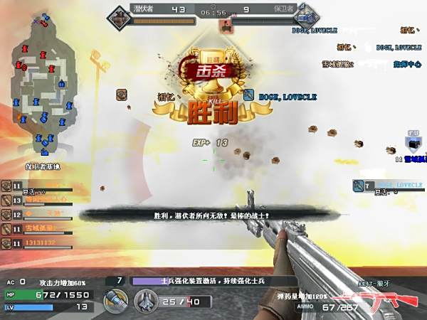 注 第12页