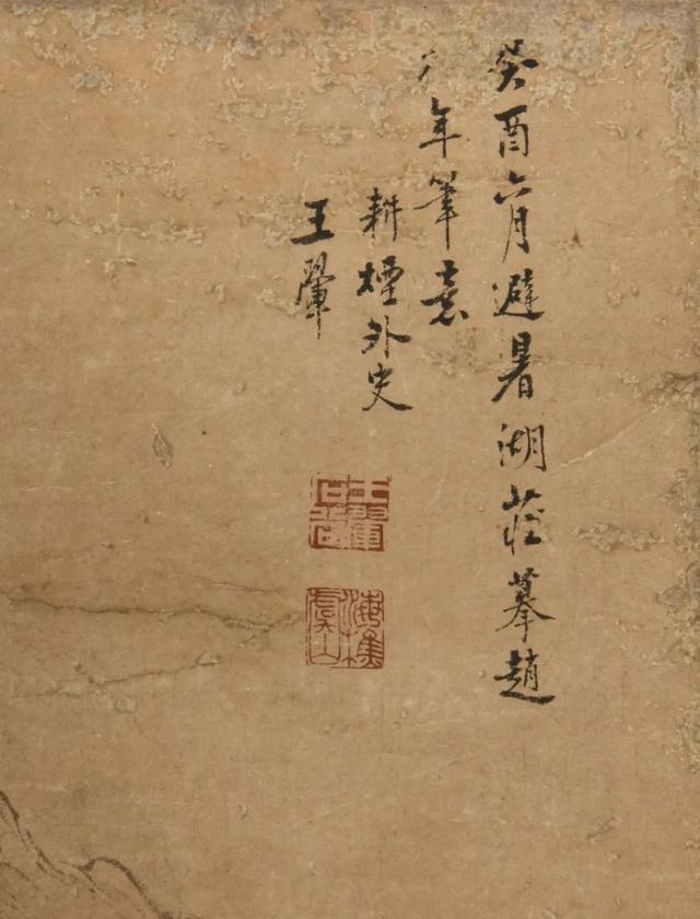 卫道舷中与王参境2的奥秘，探索关键词背后的故事，探索卫道舷与王参境2的奥秘，关键词背后的故事揭秘