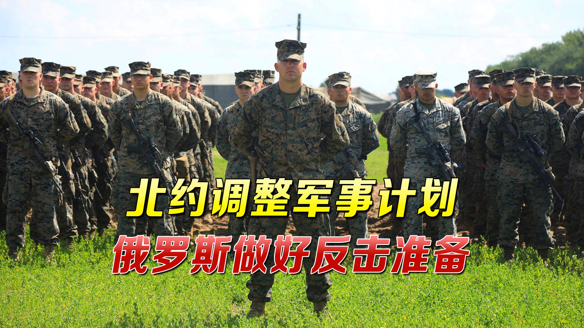 行集兵国击，策略、技巧与优化的全方位解析，全方位解析，行集兵国击之策略、技巧与优化指南