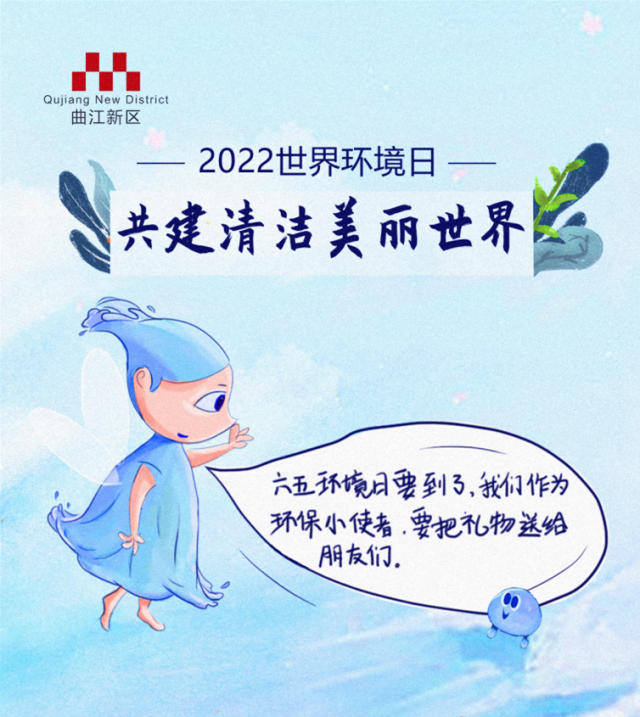 财经 第267页