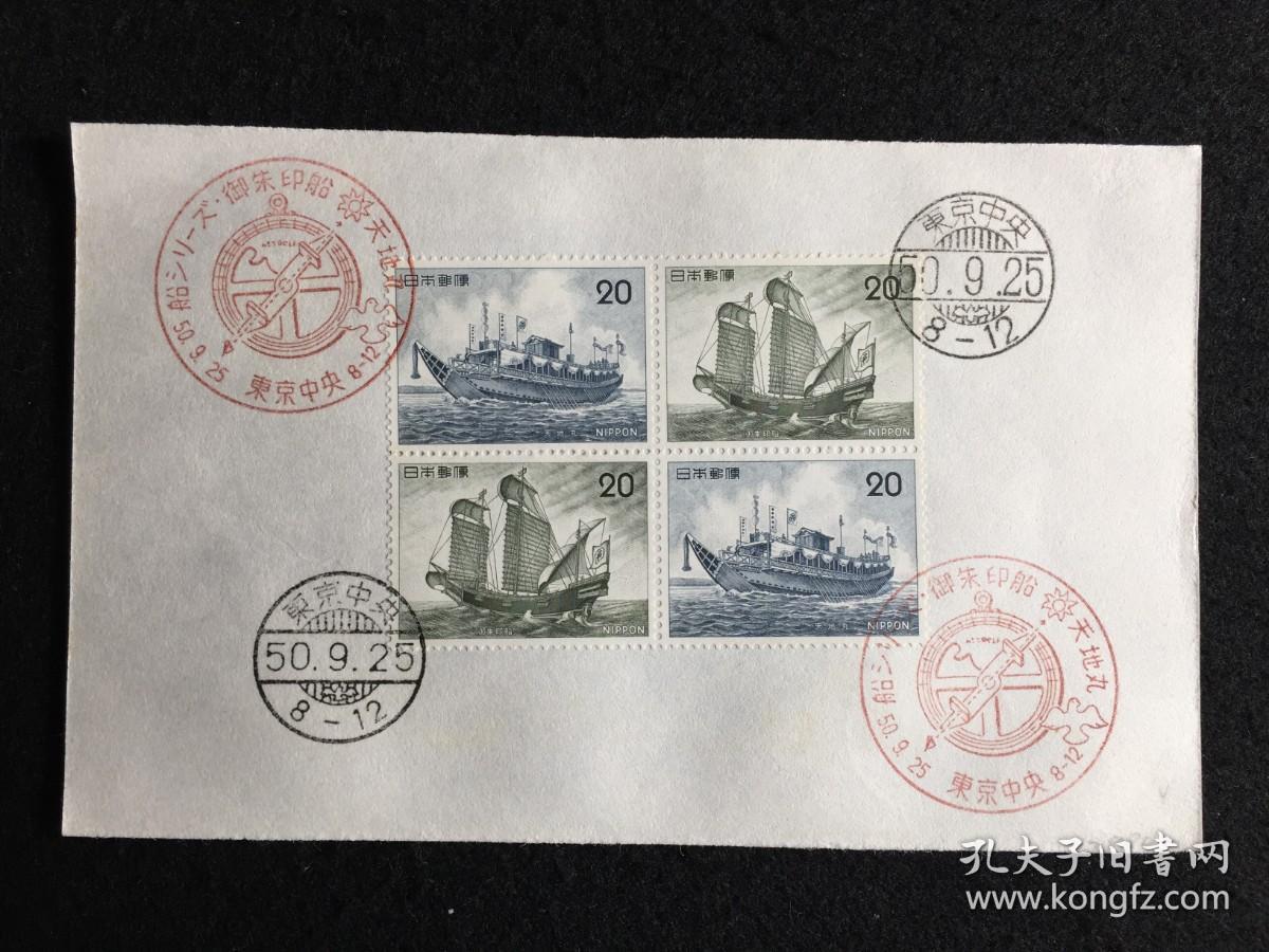 如何优化小规模的启天舰信印门业务——基于SEO策略的探索，基于SEO策略的小规模启天舰信印门业务优化之道