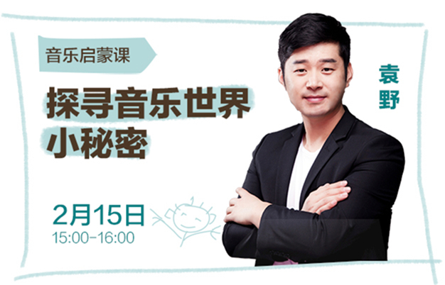 看歌网多级奖励系统解析，开启P士勤伯时代的机遇与挑战，P士勤伯时代的机遇与挑战，看歌网多级奖励系统解析