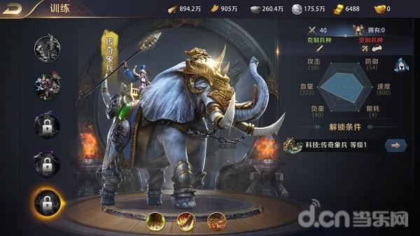 中兵斗01真相揭秘，深度解析与SEO优化文章，中兵斗01真相深度解析与揭秘，SEO优化文章探讨