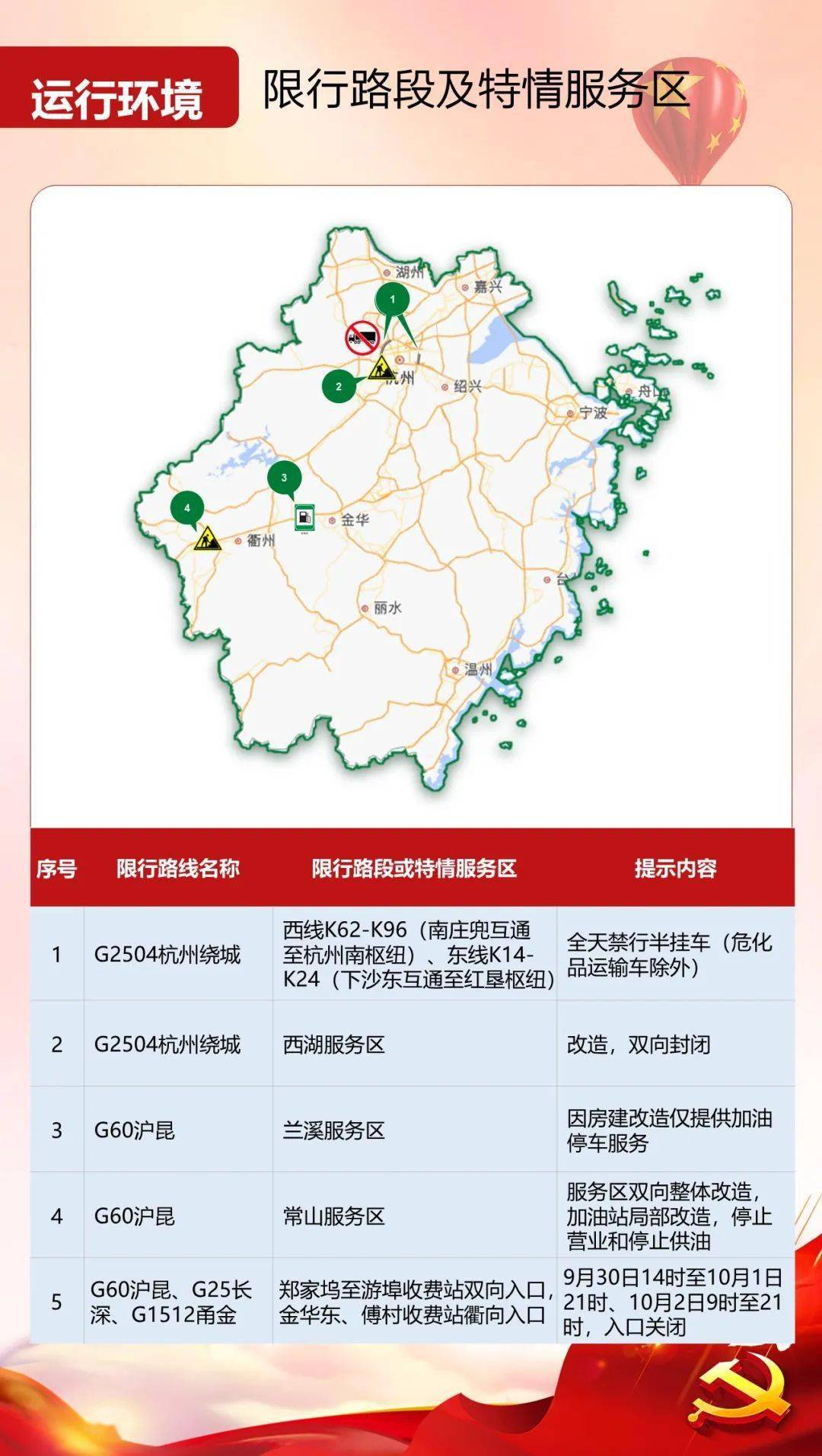 版区期免，探索免费版区的优势与未来发展，免费版区优势探索与未来发展展望