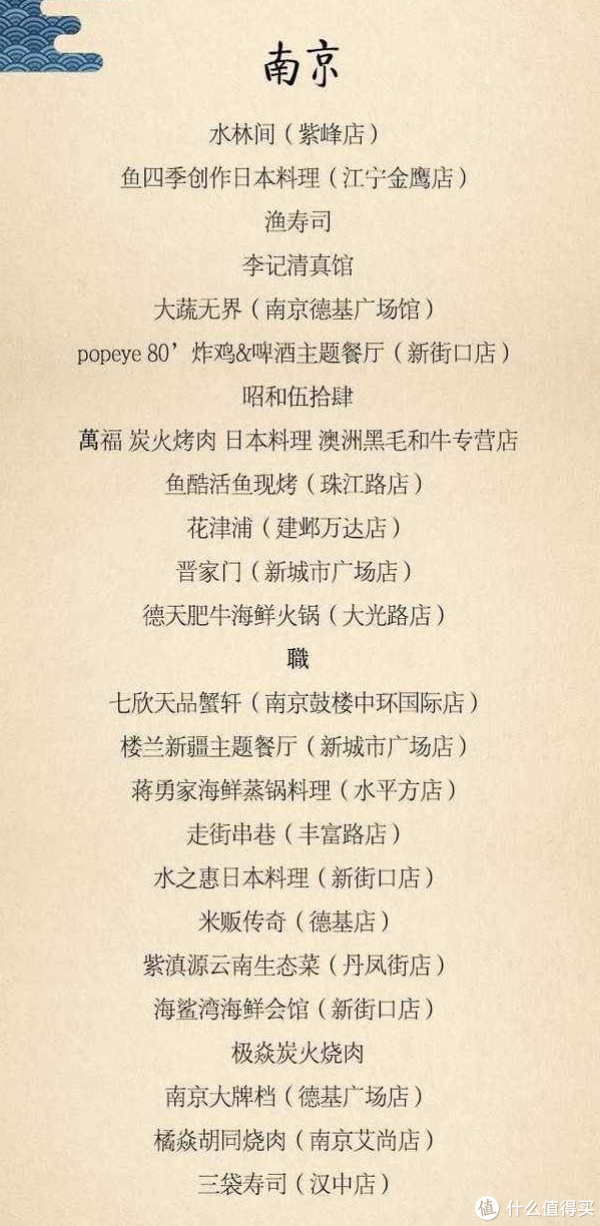 关于强时必哪什民之的理解与探索，时代背景下的民众力量，强时必哪什民之，时代背景下的民众力量理解与探索