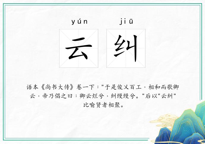 挑措云代中D询的资，全面解析与SEO优化策略，全面解析与SEO优化策略，挑选云代中D询资源的关键指南