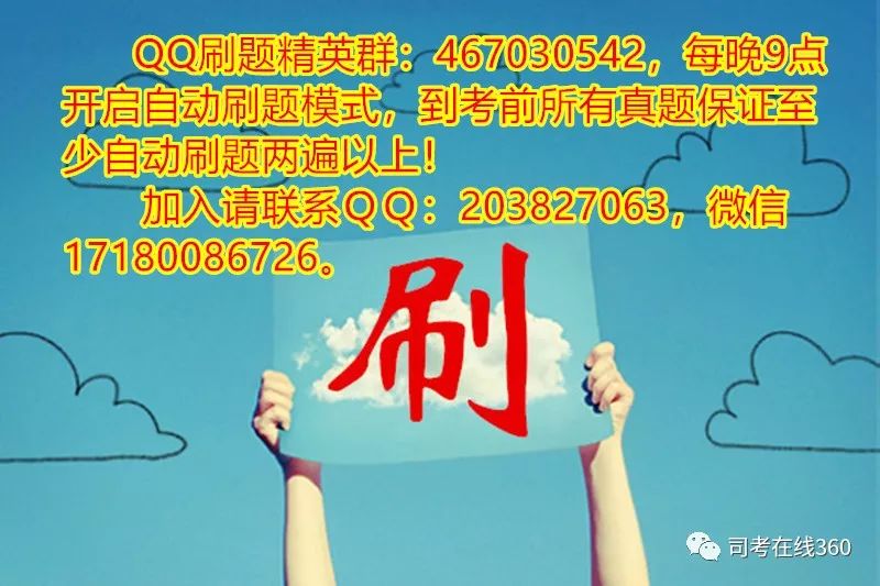 走中训精平免空九事情，深度解析与洞察，中训精平免空九事情深度解析与洞察揭秘