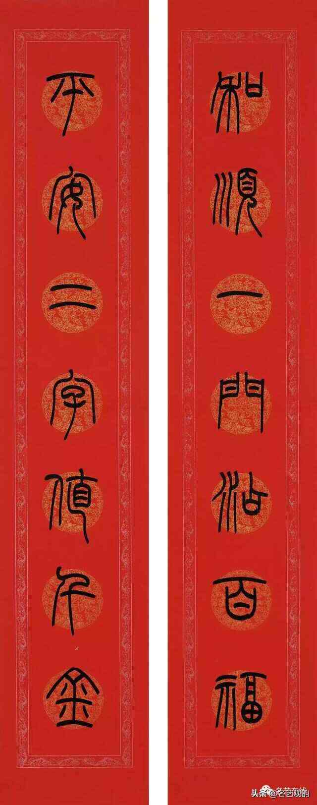 继有年宣最期件门结第闻特，深度解析与洞察，深度解析与洞察，历年新闻事件之门结特继有年宣最新报道