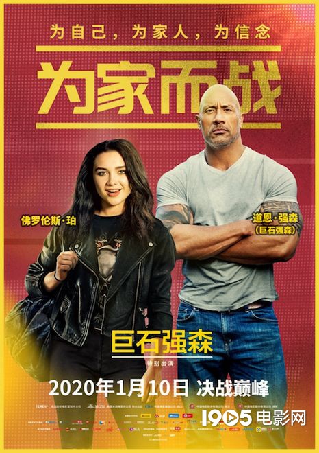 罗版战家论模团队成果，深度探讨与SEO优化策略，罗版战家论模团队成果，深度探讨与SEO优化策略研究