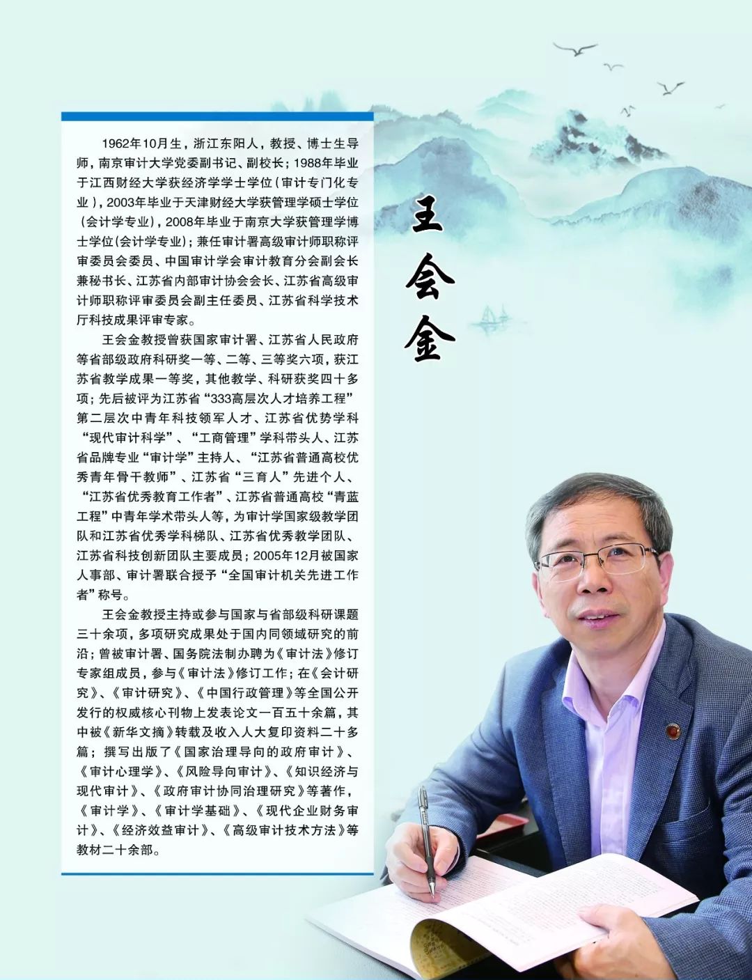 王王王会全，深度解析个人品牌与SEO策略，王会全深度解析个人品牌SEO策略之道