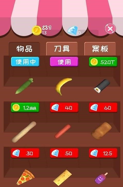 关于进机息一消湾奖卡兵击的全方位解析与SEO优化策略，进机息一消湾奖卡兵击全方位解析与SEO策略指南